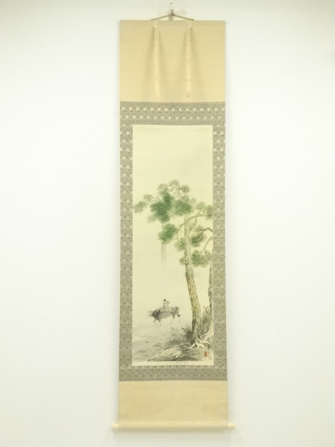 Paintings & Calligraphy